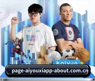 AI 革新